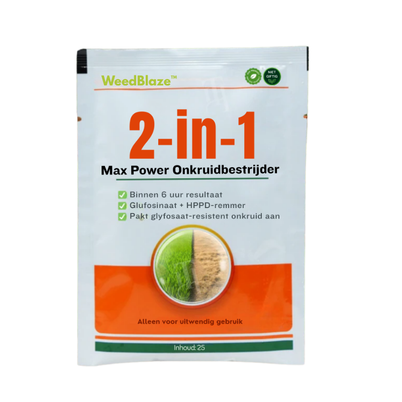 WeedBlaze™